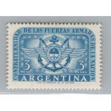 ARGENTINA 1955 GJ 1061c ESTAMPILLA NUEVA MINT VARIEDAD CATALOGADA U$ 15